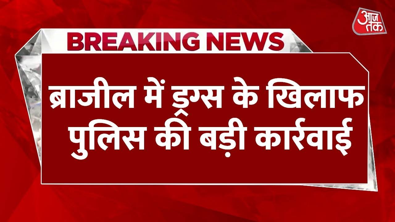 A direct clash between police and drug mafia in Rio, 64 killed.