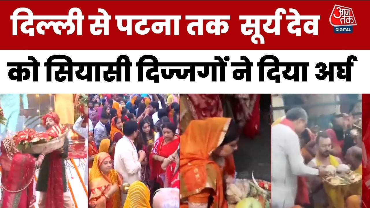 A flood of faith from Delhi to Patna, with political heavyweights at the ghats.