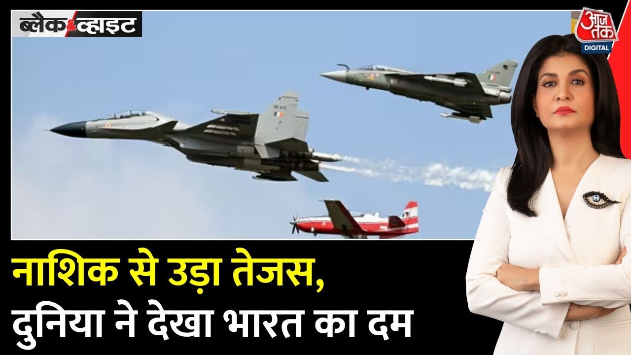 After surpassing China, India has become the worlds third-largest air force.