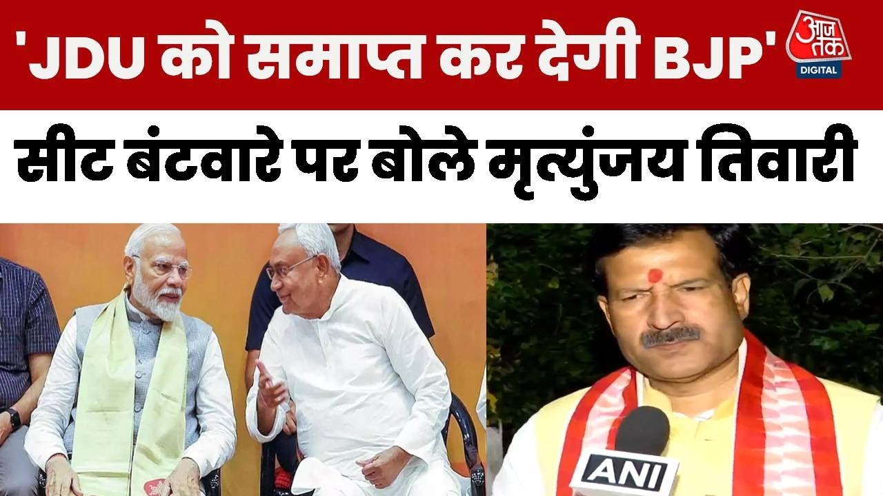 All is not well in the NDA: Manoj Jha