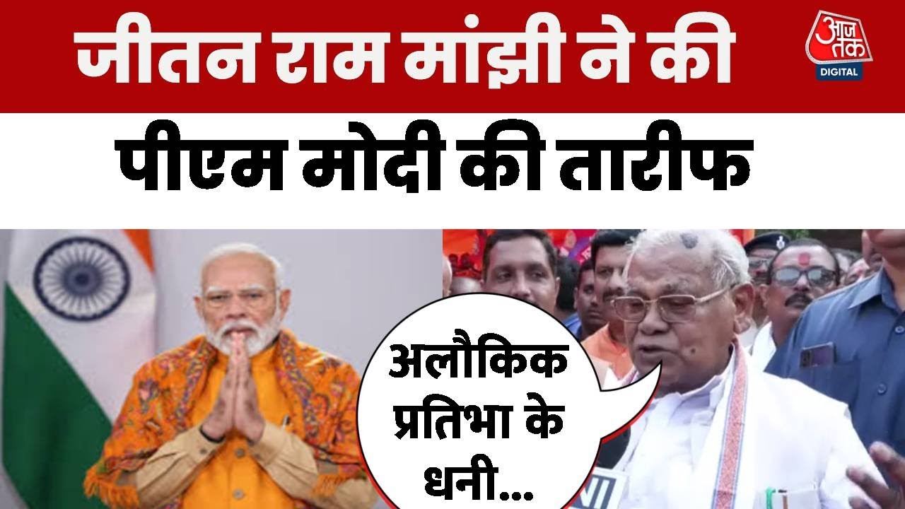 All the confusion is in your minds - Leaders statement