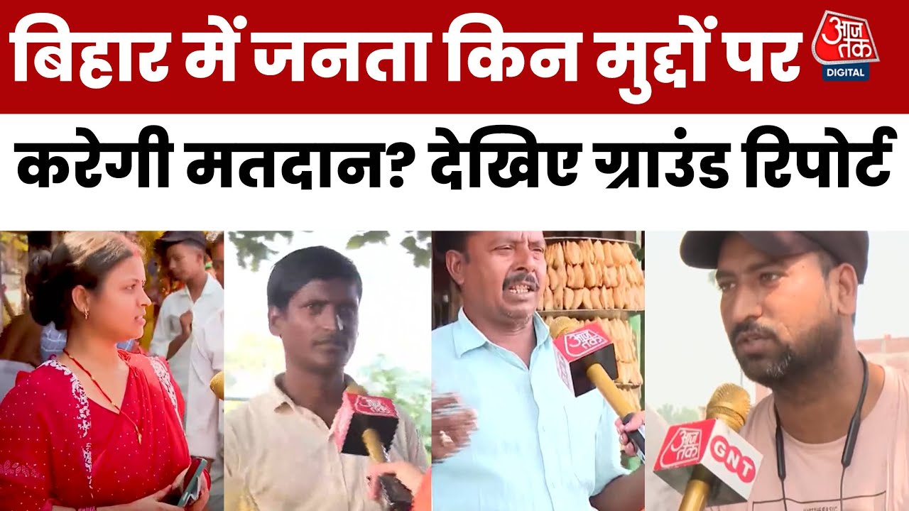 Amit Shah stated that the legislative party will decide who the next Chief Minister of Bihar will be.