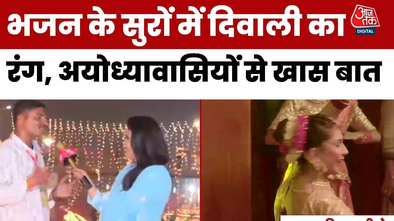 A new world record with 2,617,215 lamps in Ayodhya!