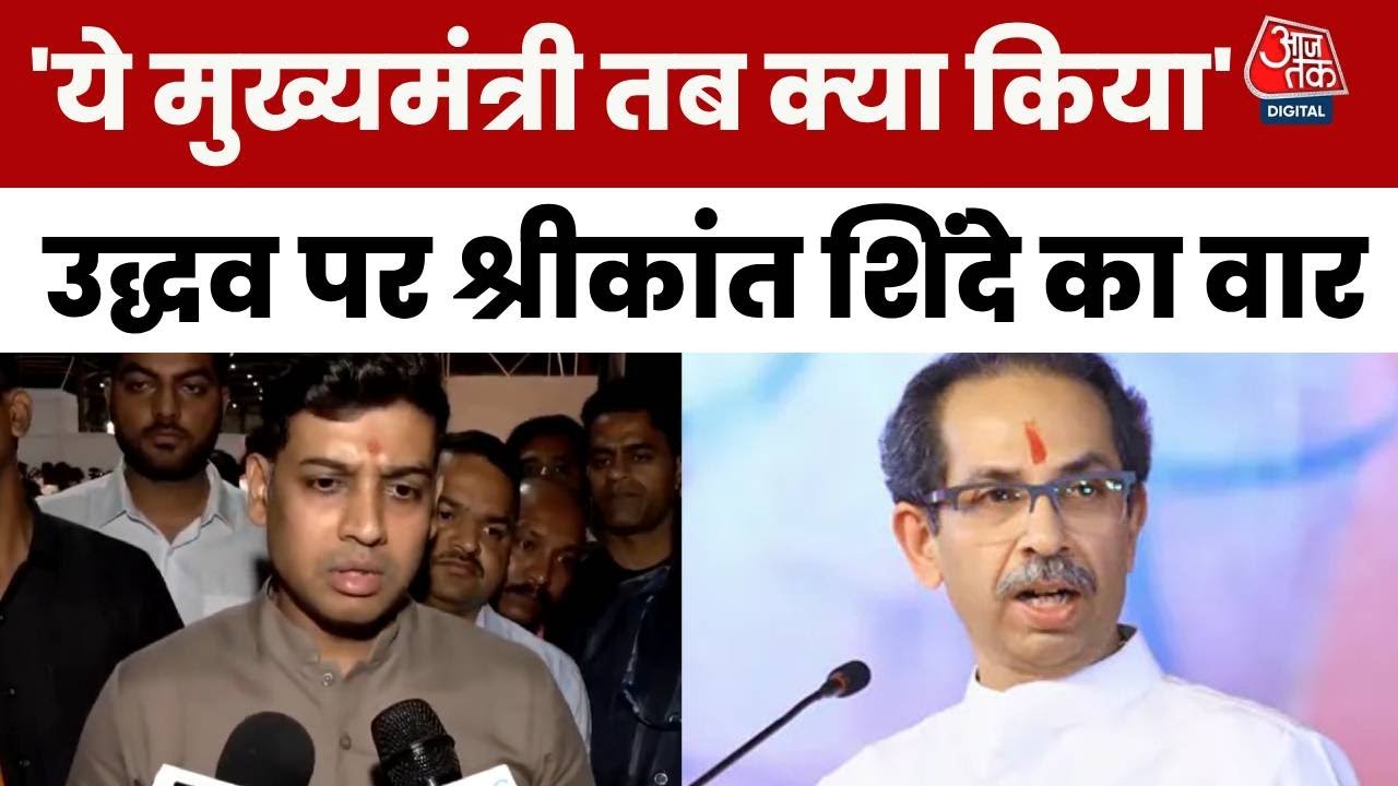 Announcement by Shiv Sena for flood victims and farmers.