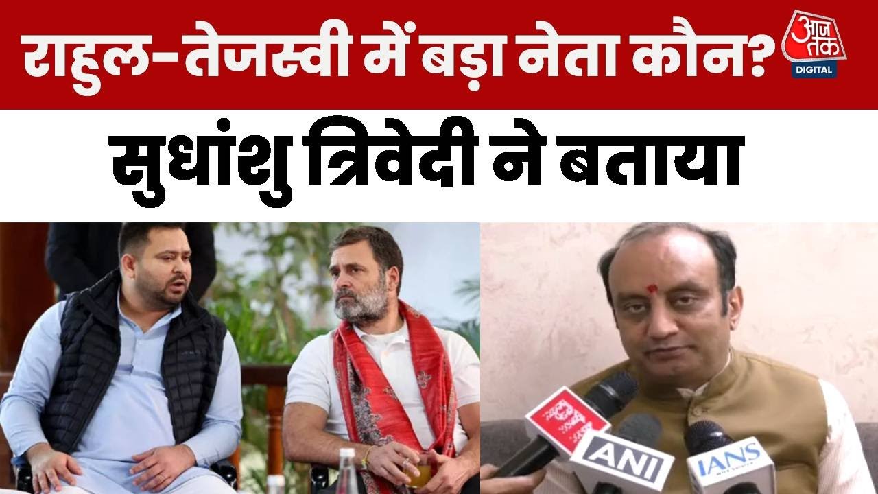 A sharp attack on internal discord and nepotism within the Indie Alliance.