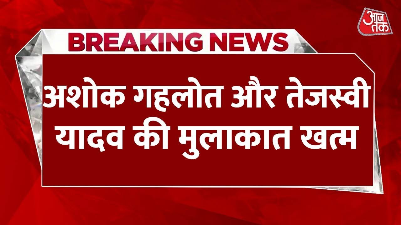 Ashok Gehlot said, Disagreements over 5-10 seats are not a big deal.