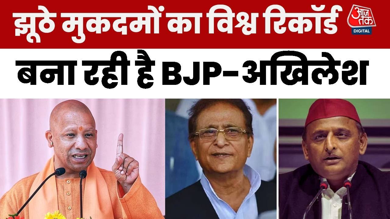 आजम खान से म‍िलने क्यों पहुंचे रामपुर, अखिलेश यादव ने खुद बताया