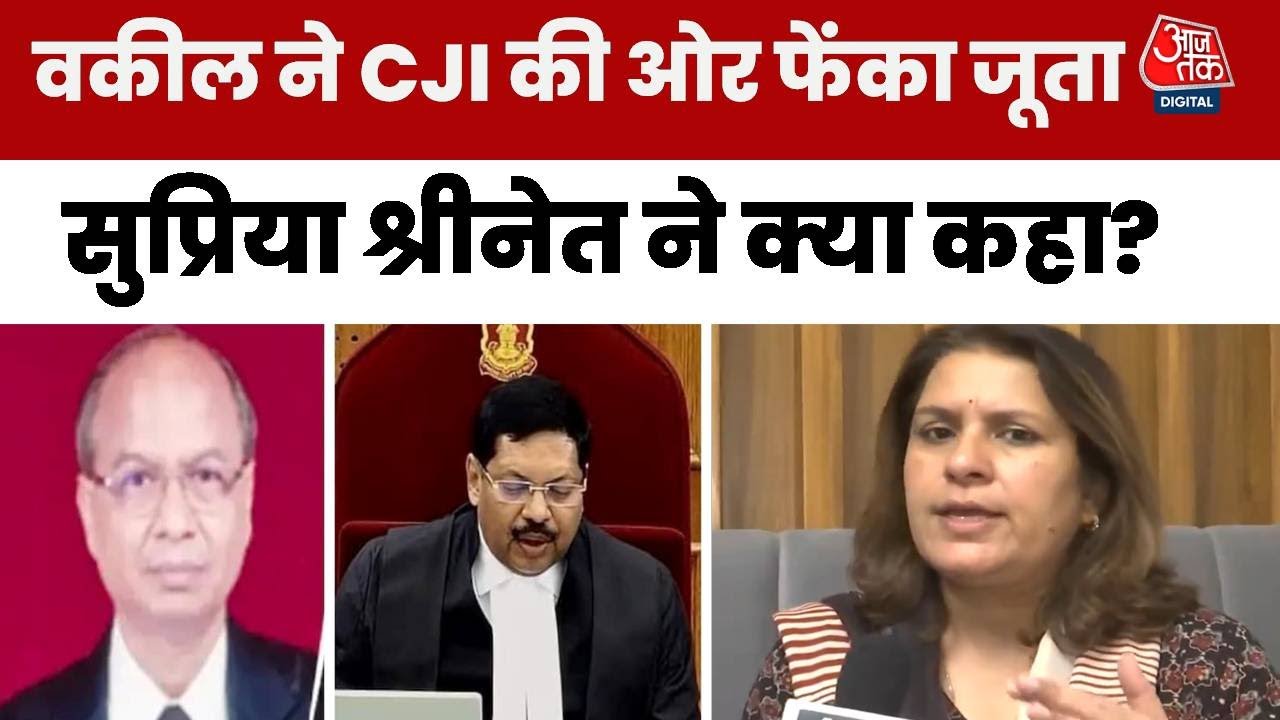 Attempt to throw a shoe at the CJI, Attack due to being Dalit