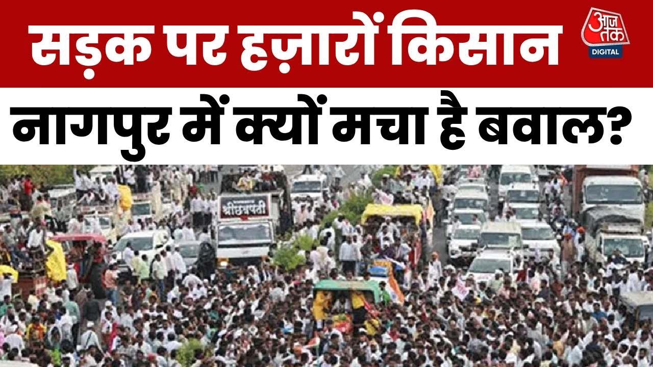 'गोली खाएंगे पर...', बच्चू कडू की महाराष्ट्र सरकार को सीधी चेतावनी