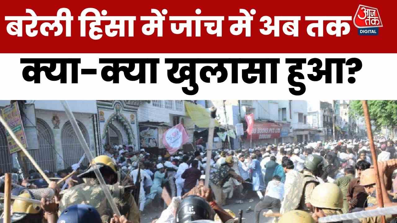 Bareilly Violence: Conspiracy to Kill Police Officers, 81 Arrested