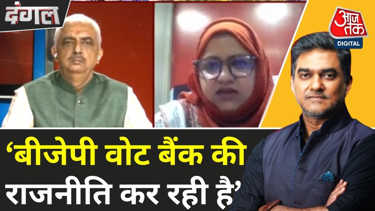 बरेली हिंसा: मौलाना तौकीर रज़ा को लेकर सवाल, गरमाई सियासत, देखें