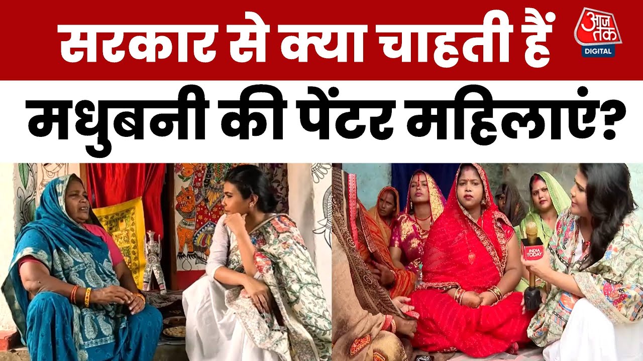 बिहार चुनाव में महिला शक्ति का बोलबाला! ₹10,000 और ₹2500 की योजनाओं पर घमासान