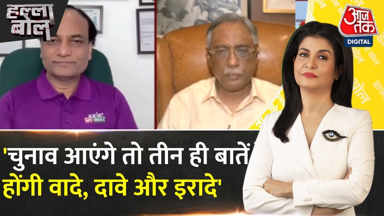 बिहार चुनाव: प्रशांत किशोर का ‘नया फैक्टर’, क्या बदलेगा सियासी समीकरण?