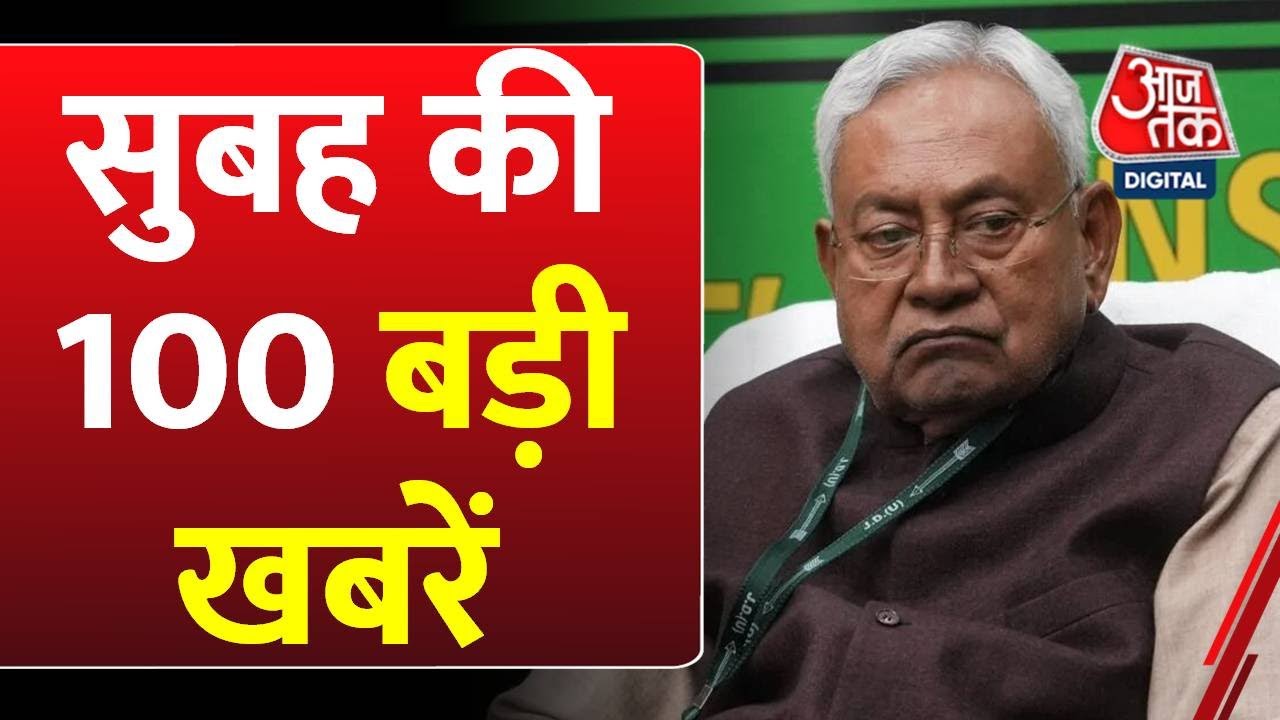 Bihar has 17% population; why cant there be a Muslim CM?: Owaisi