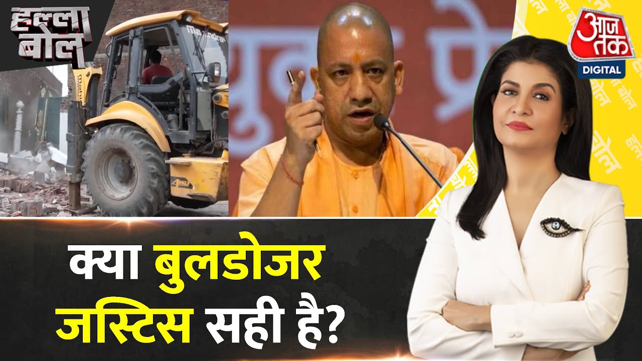 Bulldozer action in UP: Action taken against illegal constructions in Sambhal after Bareilly.