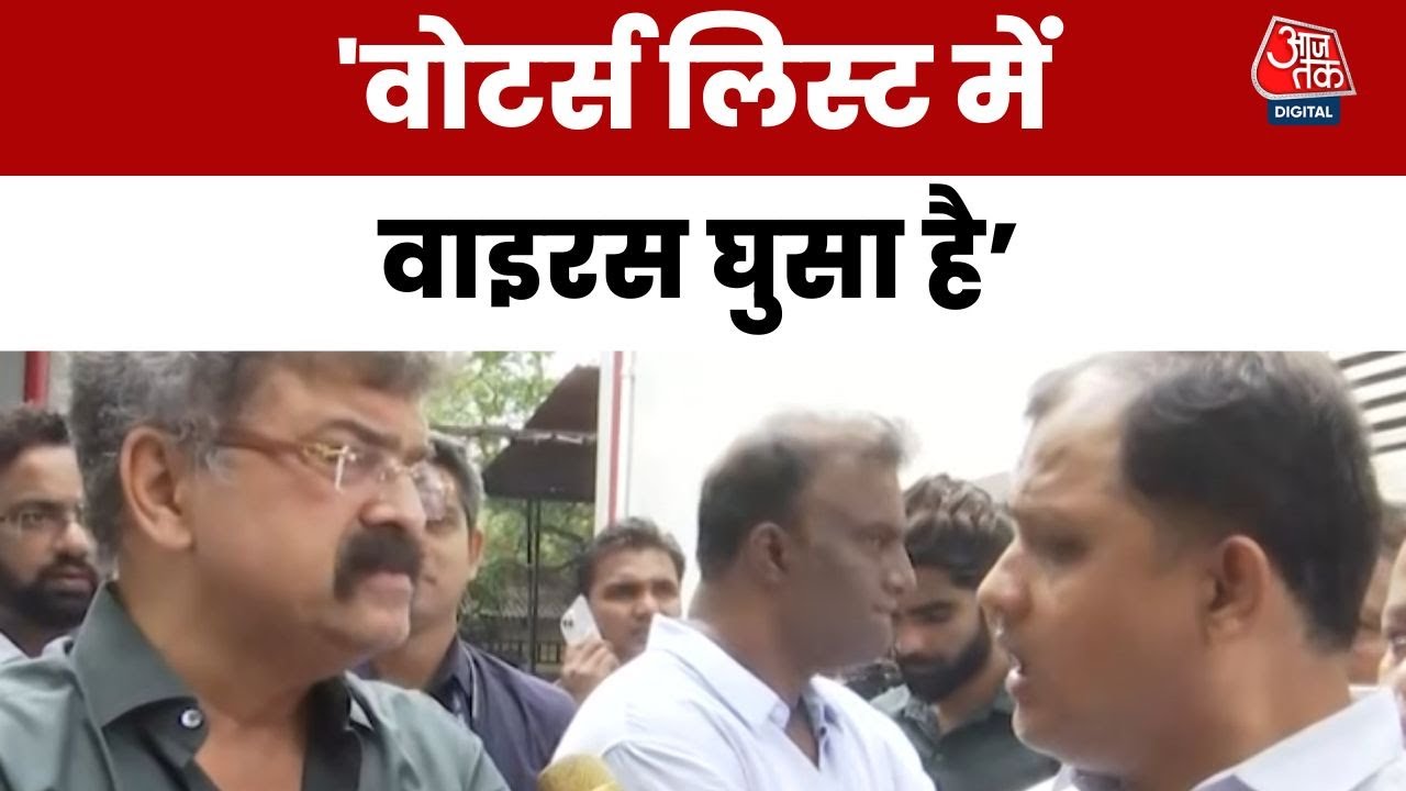 Cancer has occurred in voting and similar activities - Jitendra Bhad