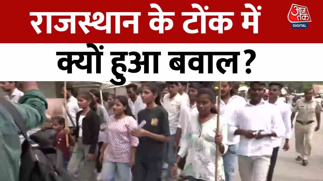 Change your religion or we will throw acid, unrest in Tonk.