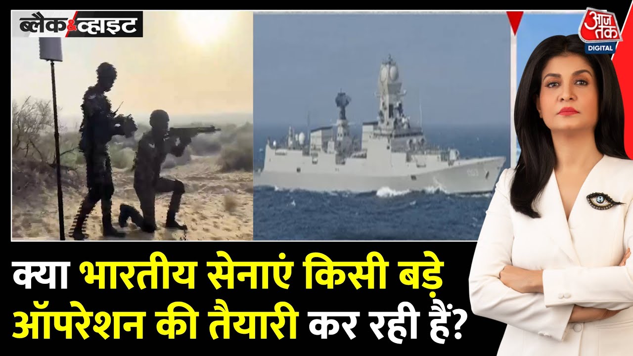 Chaos in Pakistan due to Indias Trishul, airspace shut down.