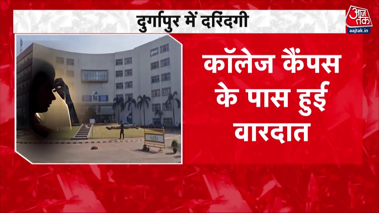 CM Mamatas question - What is the need for girls to go out at night?