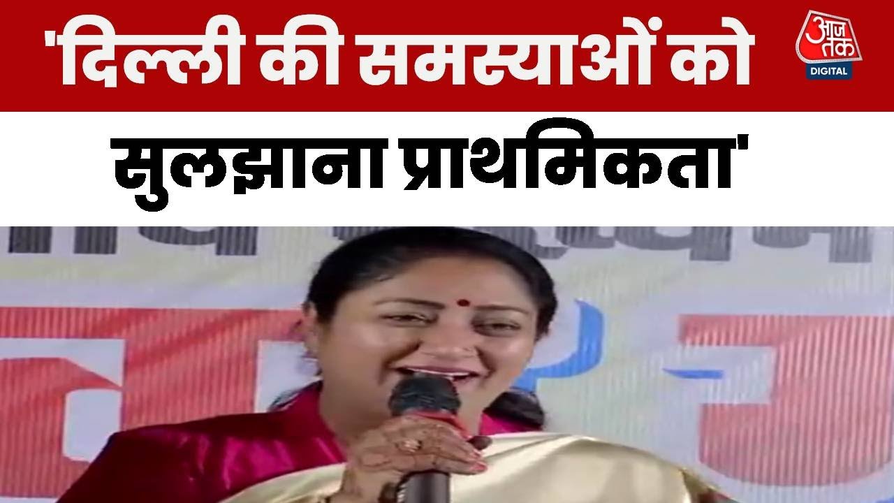 'पहले ये तो संभाल लूं...', सुनिए क्या बोलीं दिल्ली CM रेखा गुप्ता