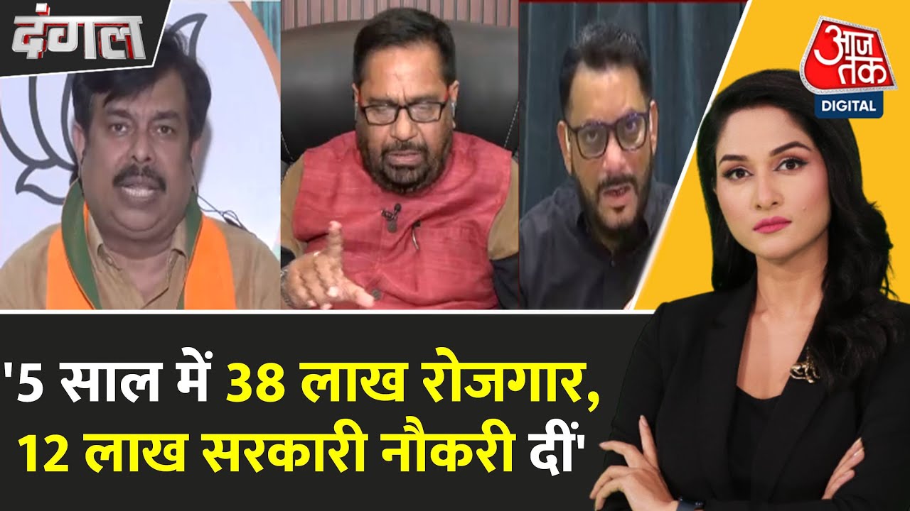 Come understanding the joys and sorrows of Muslims: Arpita Arya