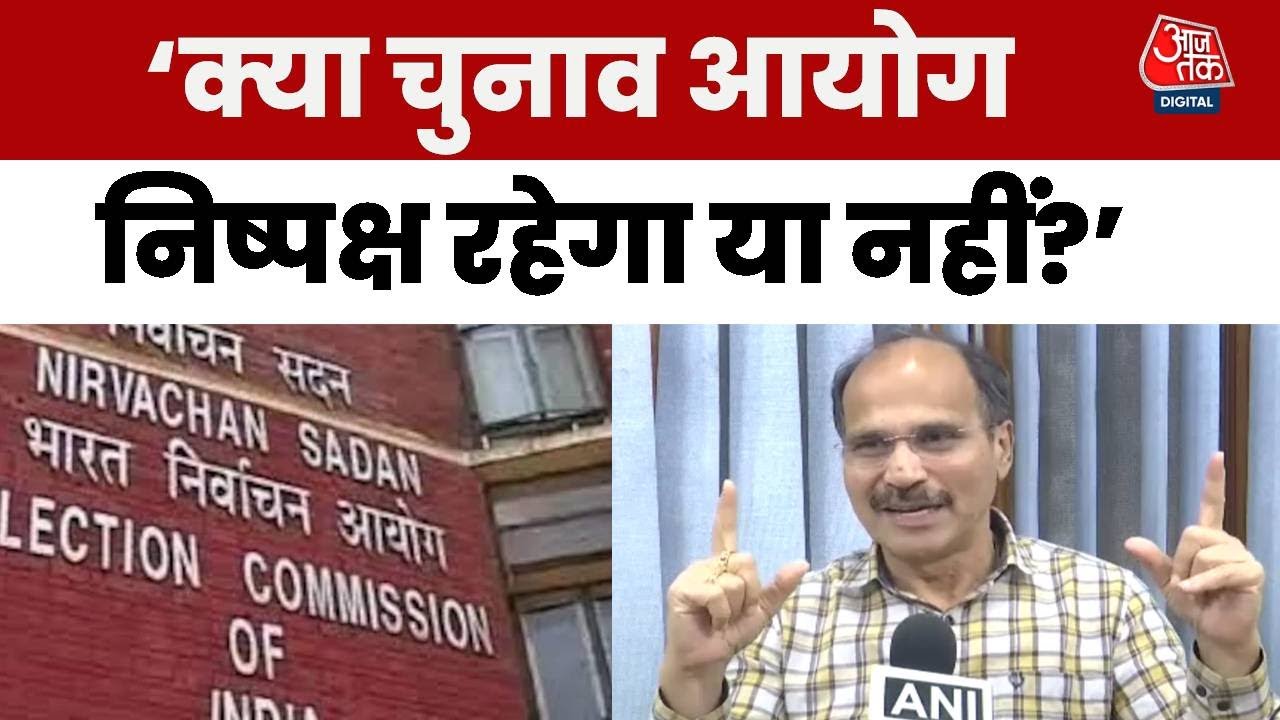 Concerns about the impartiality of the Election Commission and attacks on the CJI.