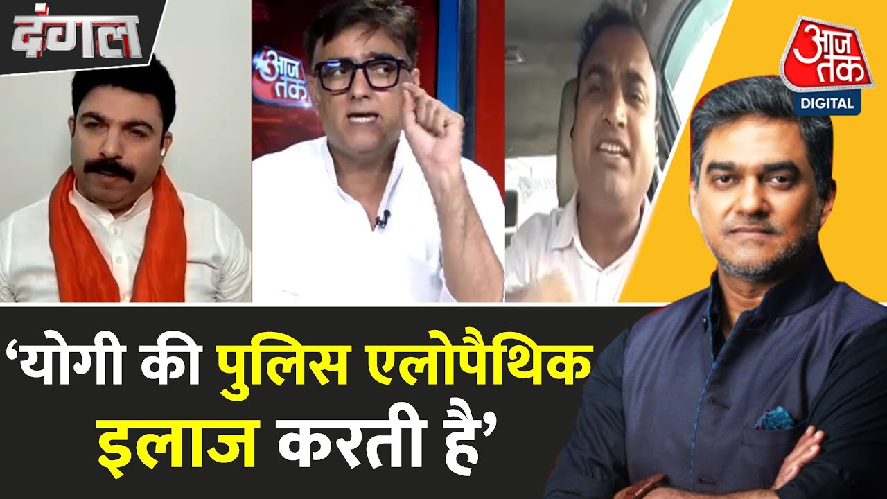 Controversy over I Love Mohammad, treatment continues in UP.