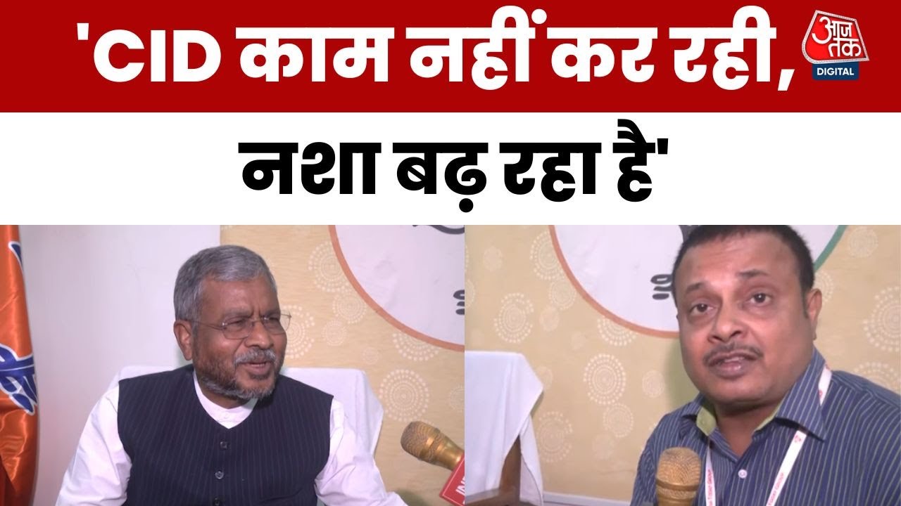 Cough Syrup Deaths: Serious Questions About the Role of CID in Jharkhand