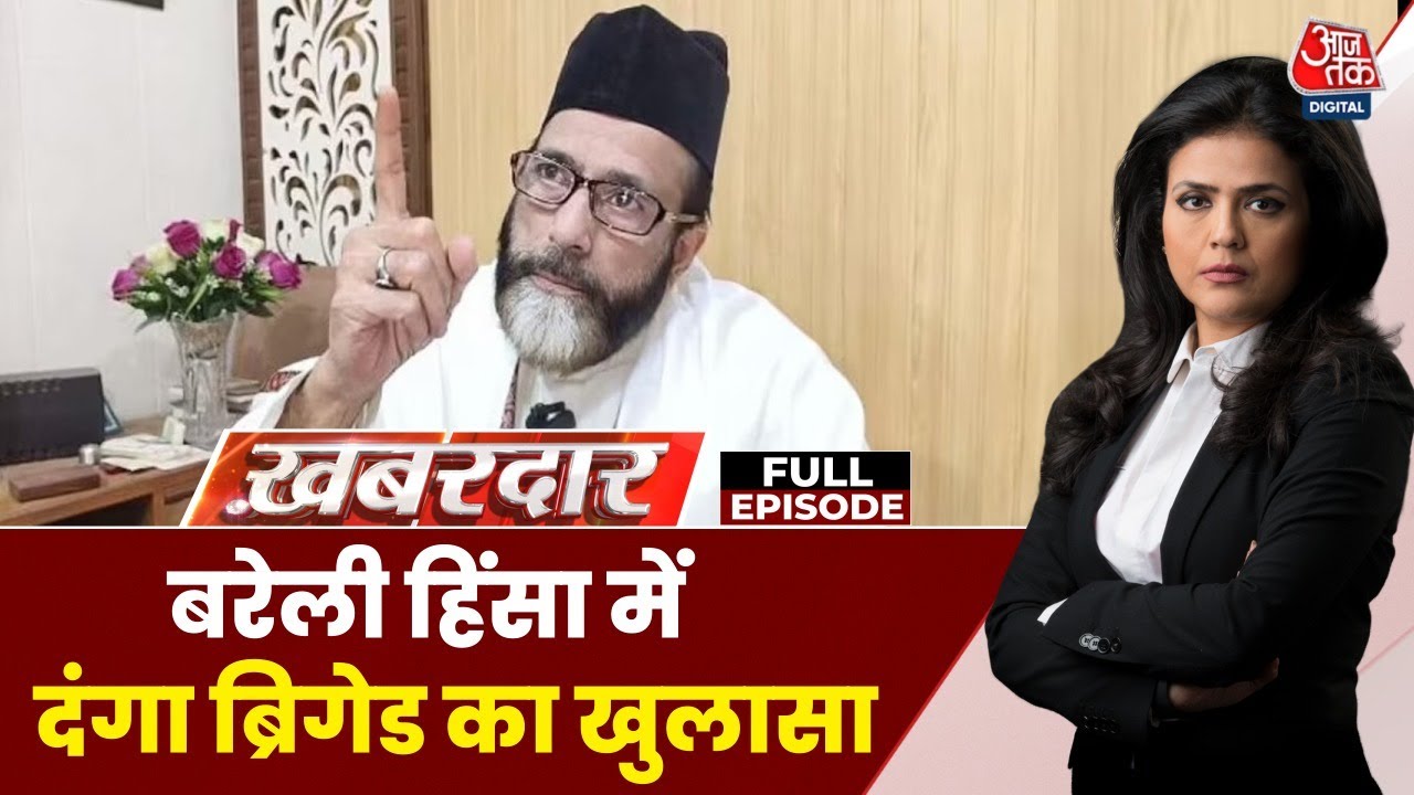 Deadly Cough Syrup: Childs Death, Company on the Run!