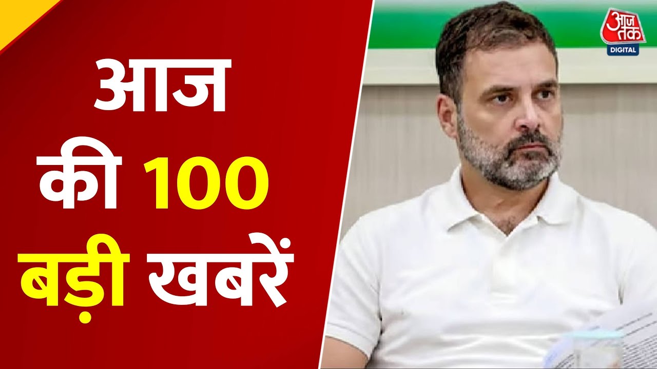 Deaths Rampage During Idol Immersion: Accidents in Several States, Over 30 Fatalities