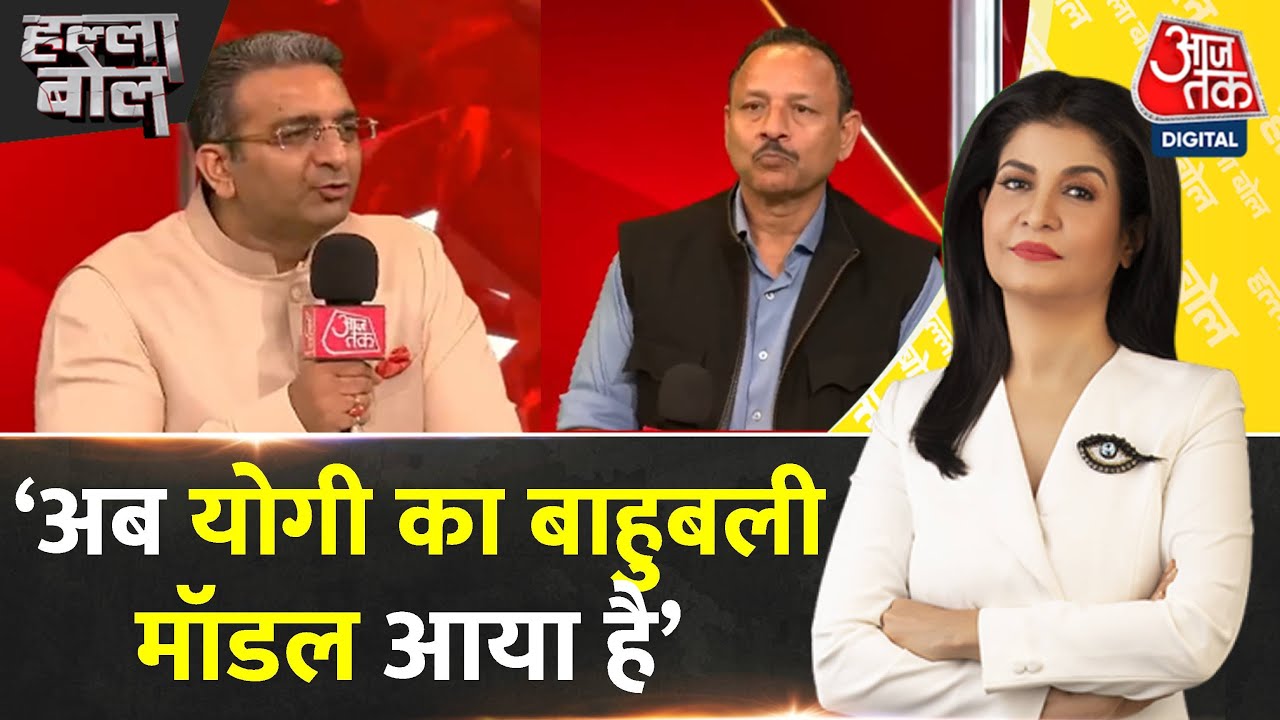 यूपी में बुलडोजर मॉडल को लेकर घमासान, पार्टी प्रवक्ताओं में तीखी बहस, देखें