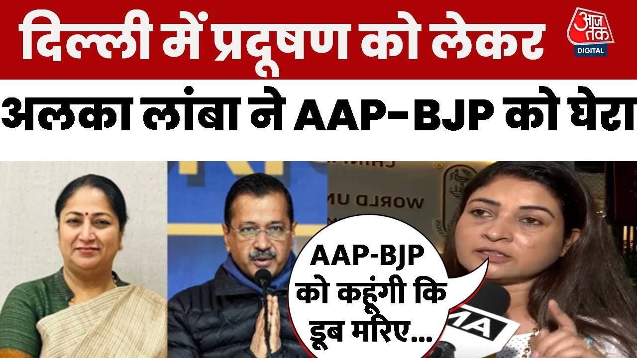 Delhi is suffocating: Who will take responsibility?