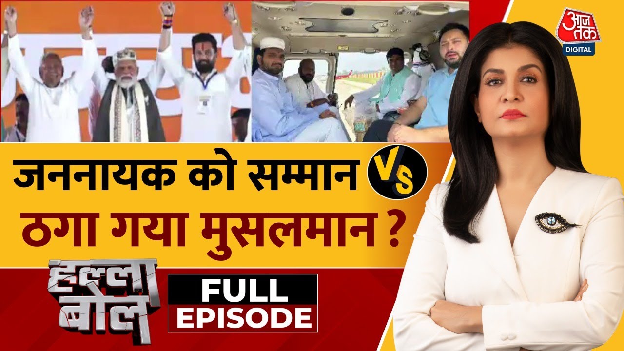 Deputy Chief Minister with 2%, Minister with 18%, Abdul, keep quiet!