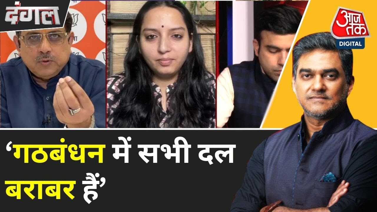 Disputes over seats in the coalition, will an agreement be reached?