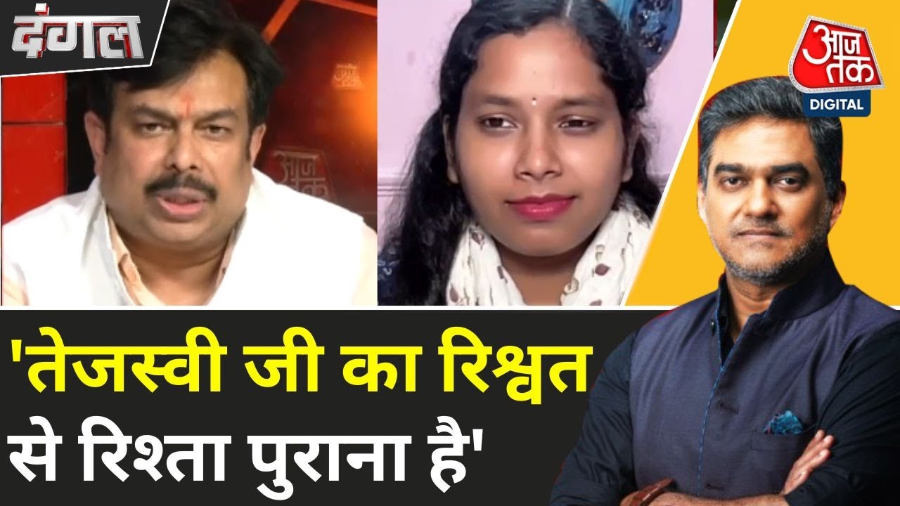 '₹10,000 रिश्वत बांटी', तेजस्वी का नीतीश सरकार पर सीधा हमला