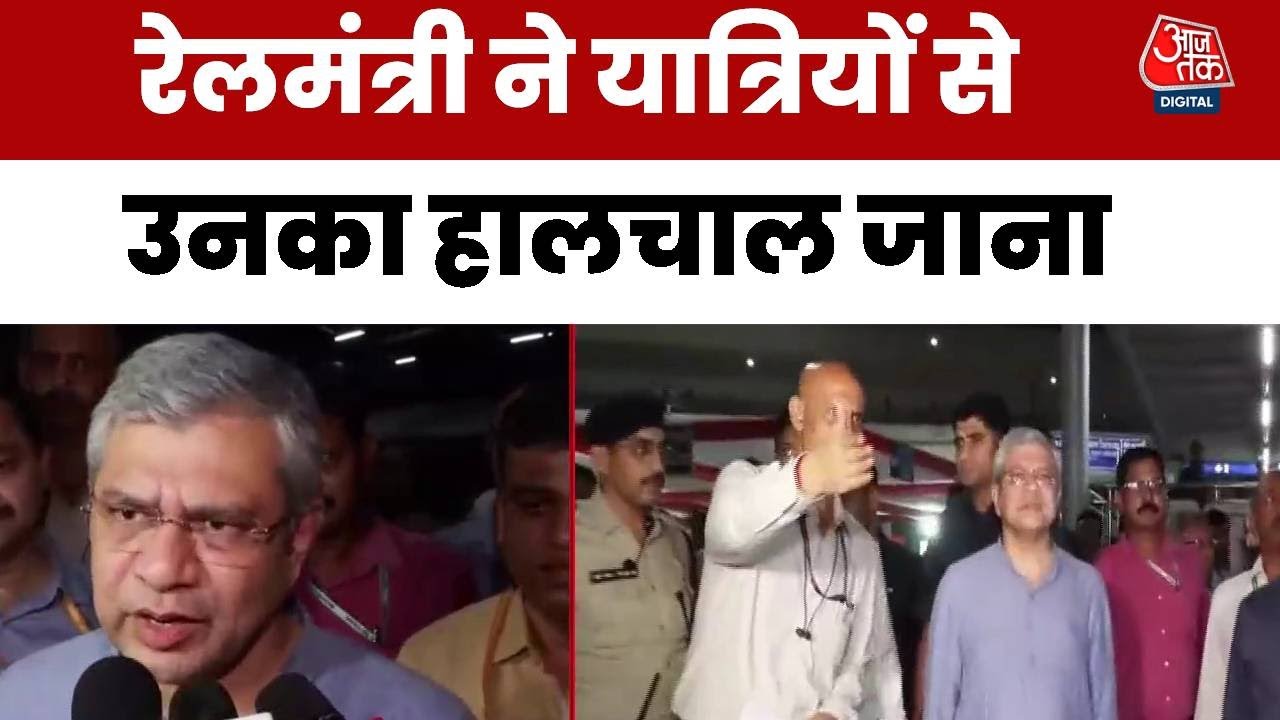 Do not run a campaign against the opposition, support the railway employees: Ashwini Vaishnaw