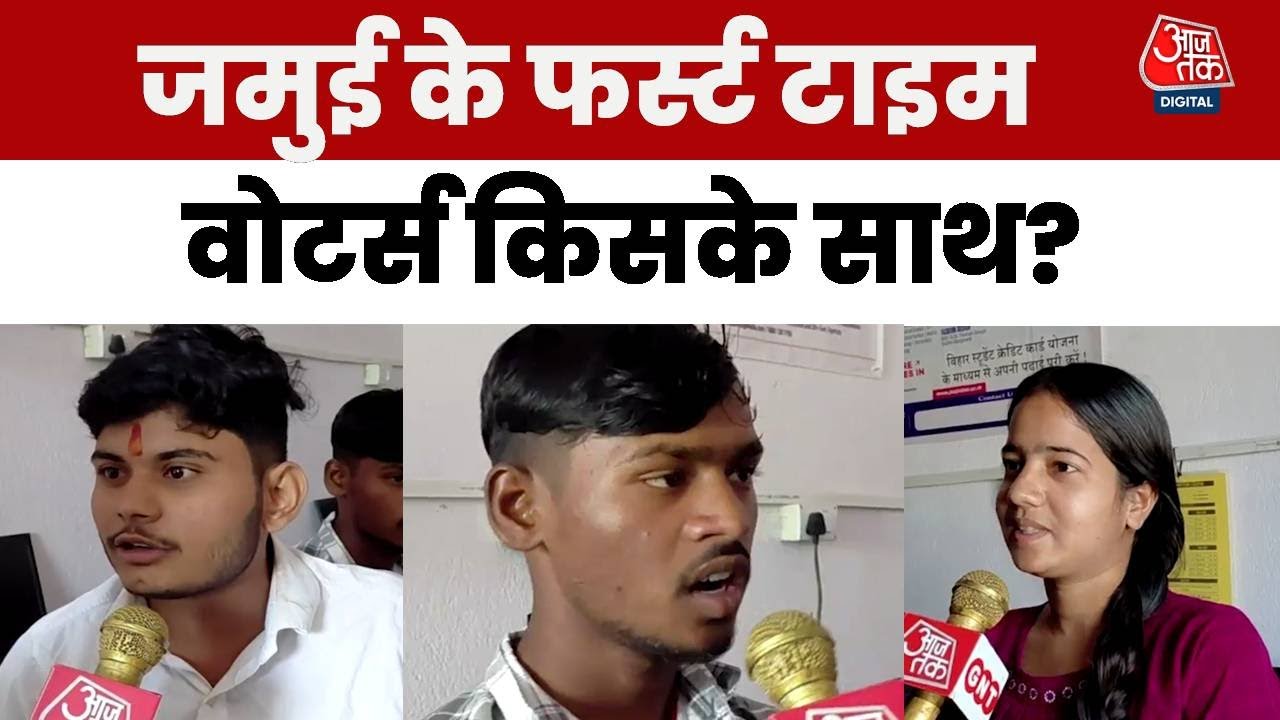 Education and Employment is a key issue for first-time voters.