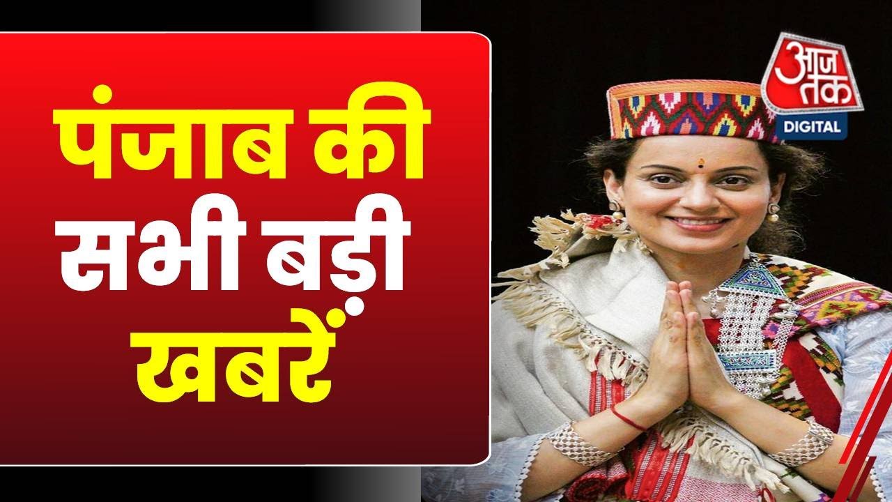 Election Commission is a puppet of the PM, working for the BJP: Congress