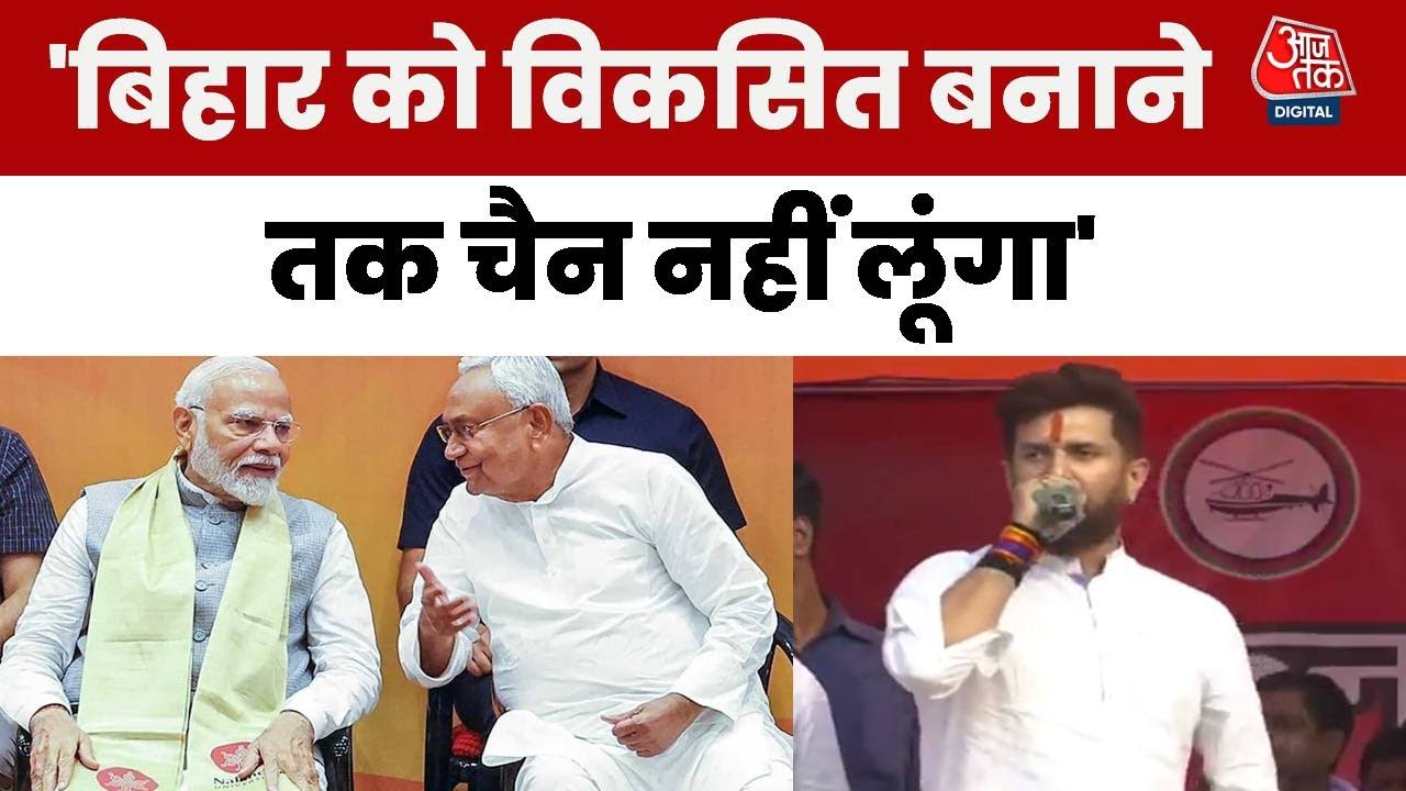 Emperor Chaudhary: There will be no rest until Bihar is developed.