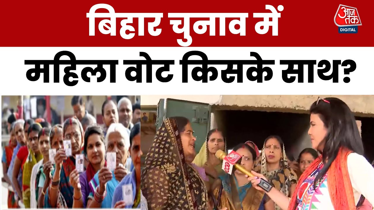 Every woman will receive ₹30,000 annually, a major electoral move by the opposition.