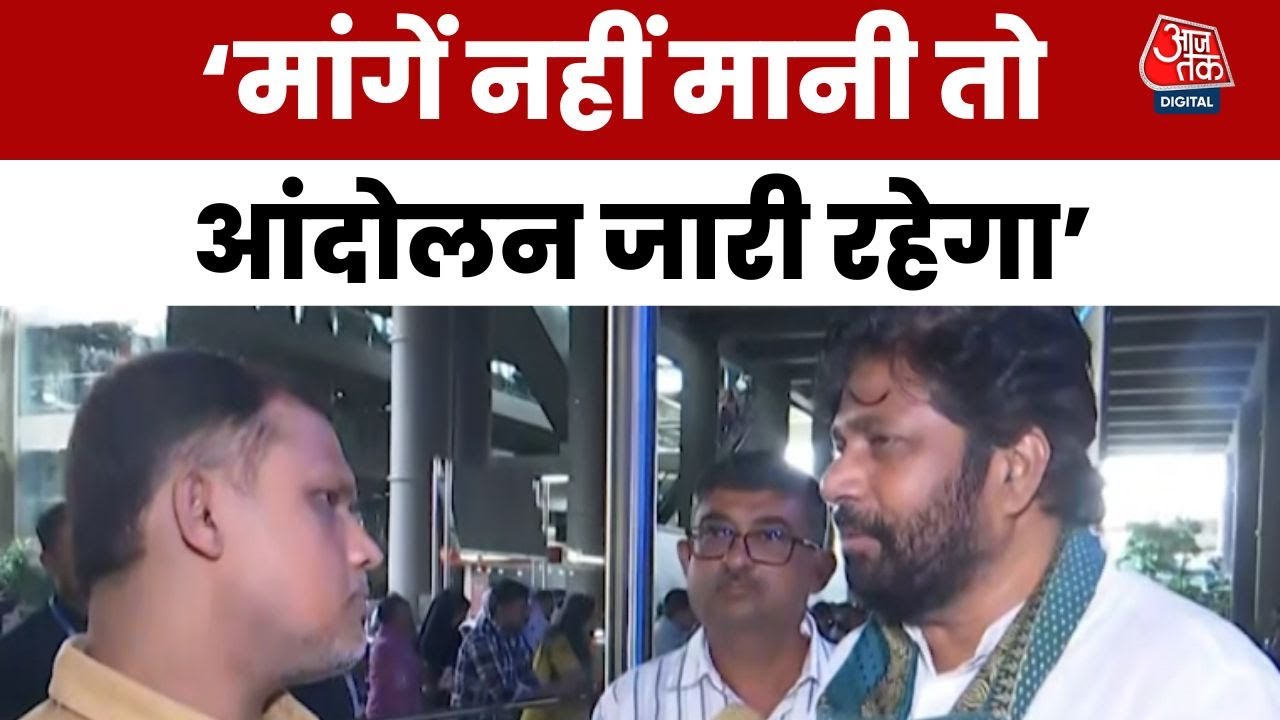 'कर्ज माफ करो, वरना...', किसान नेता की फडणवीस को सीधी चुनौती