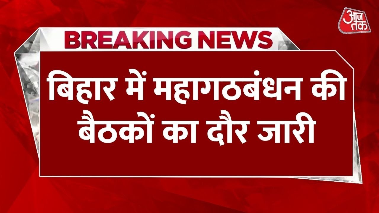 Gahlot said - Friendly fights are possible on 5-7 seats.