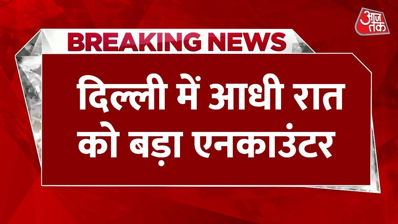 कौन है गैंगस्टर रंजन पाठक? जो क्राइम का बायोडेटा बनाकर करता था शेयर