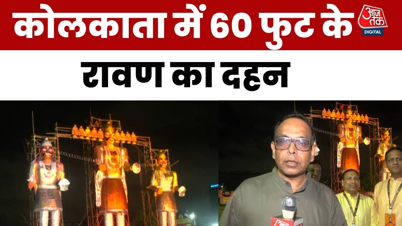 Grand preparations for Ravana Dahan in Kolkata, 60-foot Ravana.