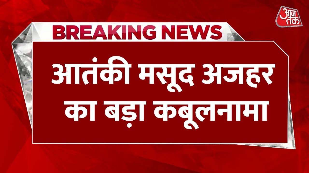 Hindu soldiers will stand against female terrorists of Jaish!