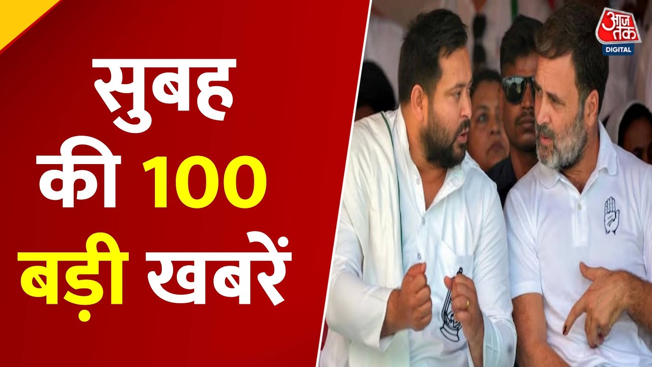 How can such injustice continue? - Ajay Chautala on the Haryana IPS suicide case.