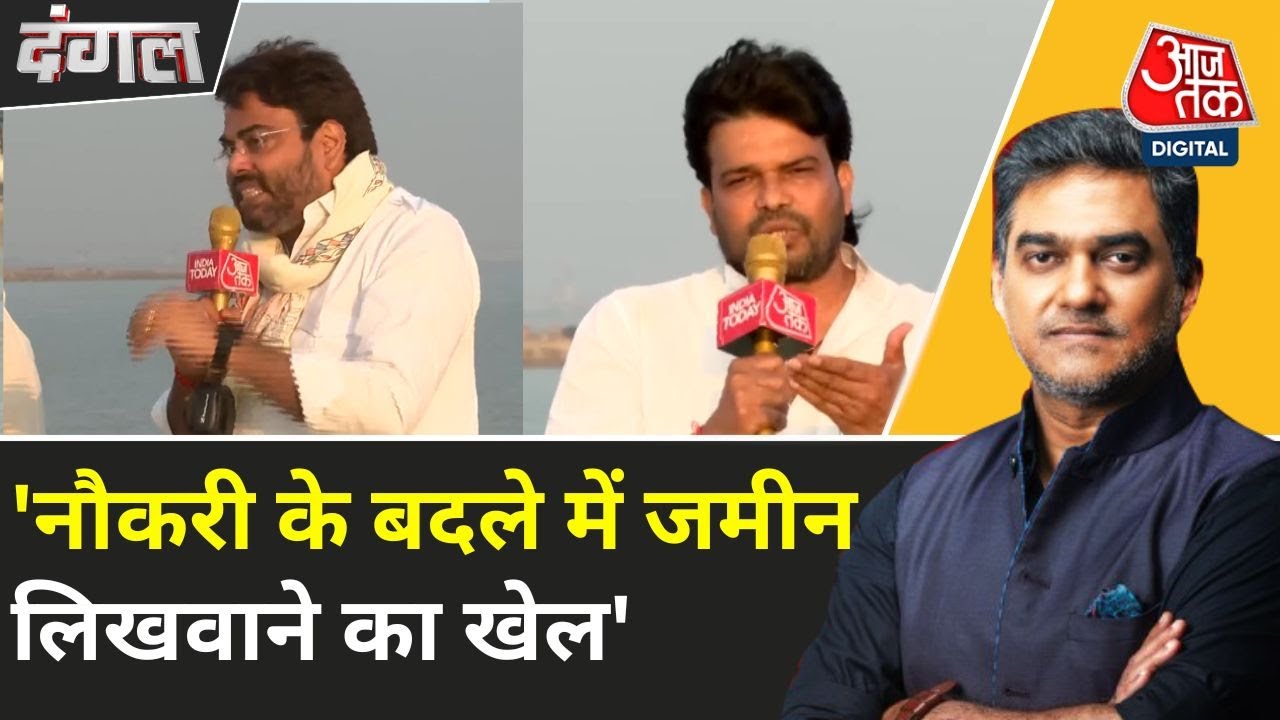 How much land will we have to allocate for two crore jobs?