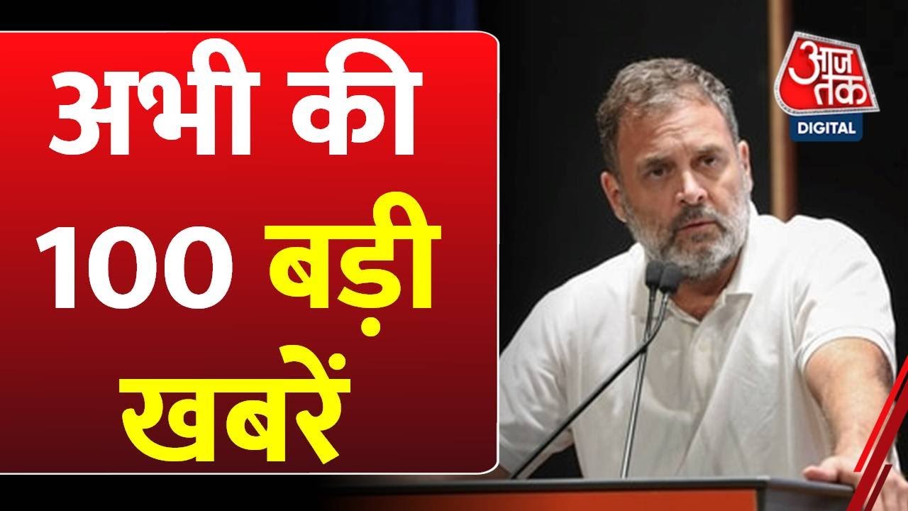 Idol immersion turned into tragedy, accidents occurred in several places.