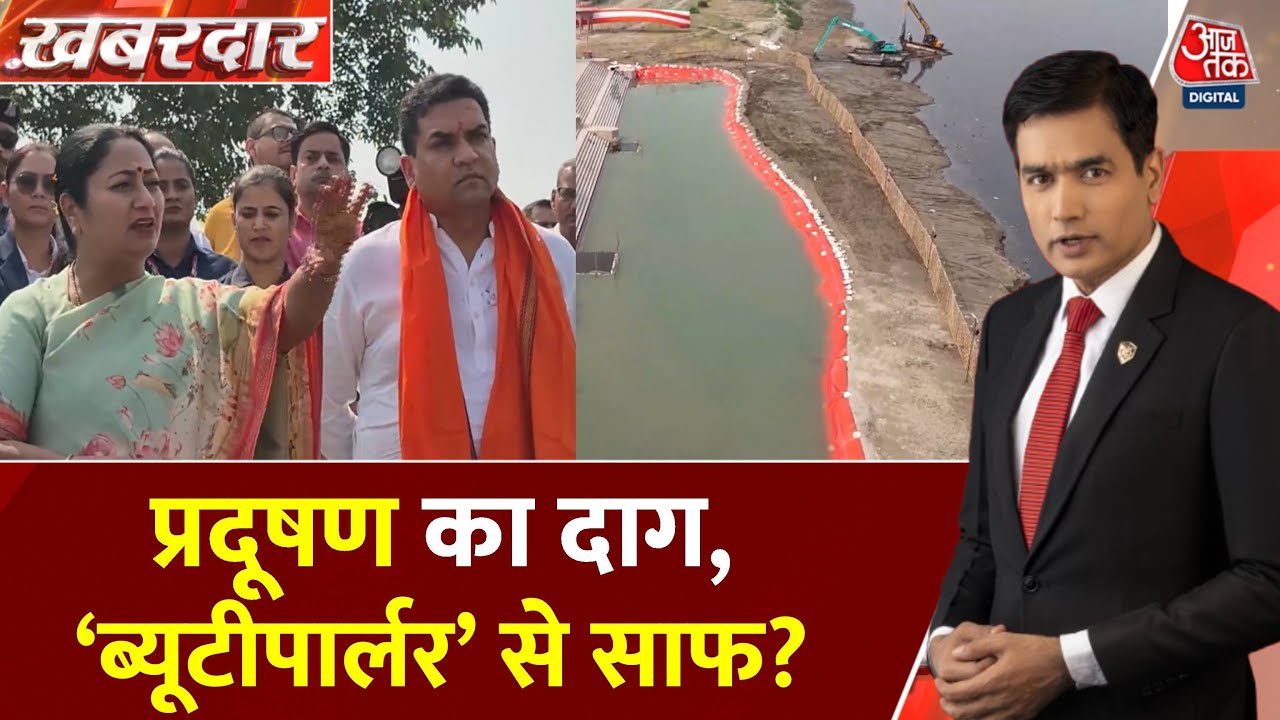 If I have to become a Bhagirath for Delhi, then so be it: Rekha Gupta