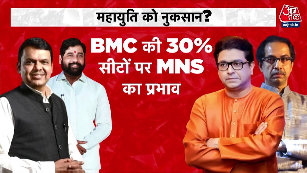 If Patel had been PM, RSS-BJP would not have been born: Sanjay Rauts major attack.